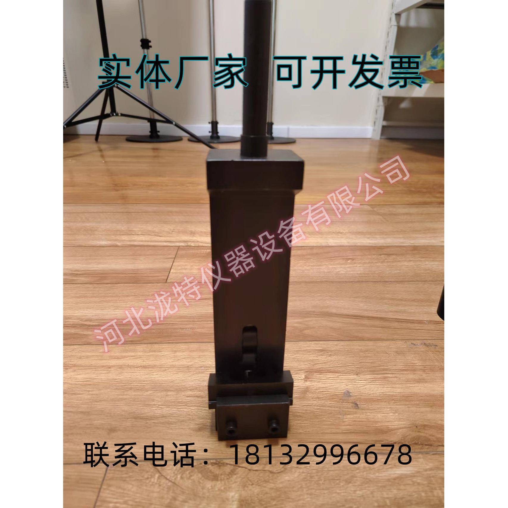 钢筋十字焊接剪切夹具a型c型专业混凝土焊接网抗剪力装置专用仪器