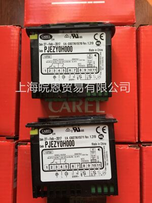 意大利卡乐温控器CAREL