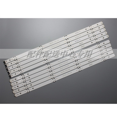 8*49寸FHD-A-REV00-150924扎带