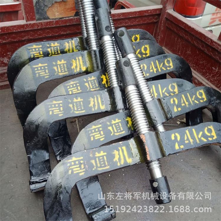 钢轨手动螺旋丝杠弯道器