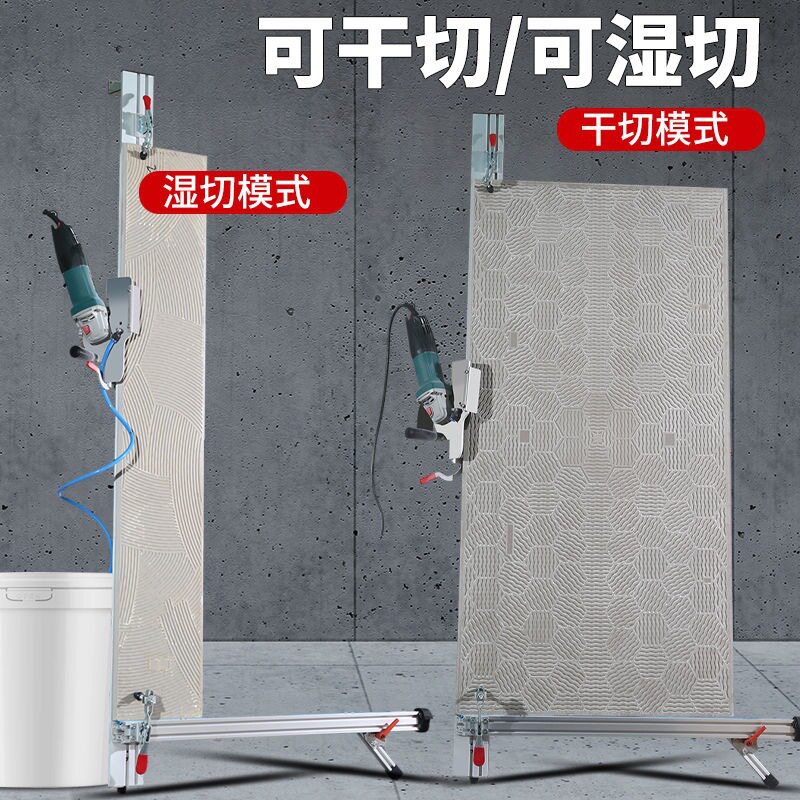 得一手高精度立式全自动倒角机瓷砖岩板电动切割机45度免调倒角机