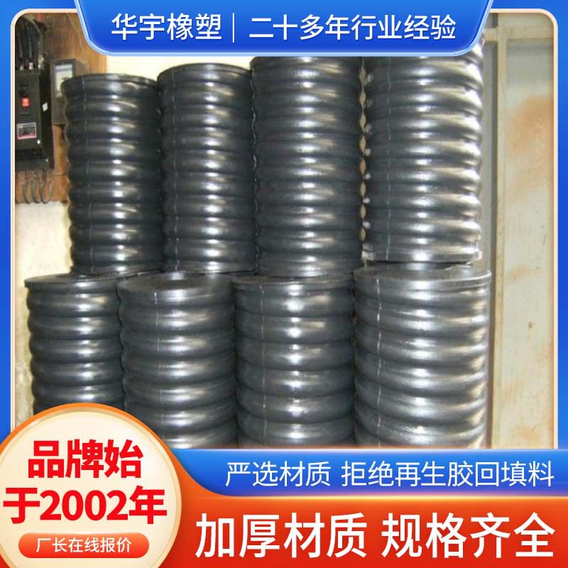厂家直供橡胶振动筛减震弹簧