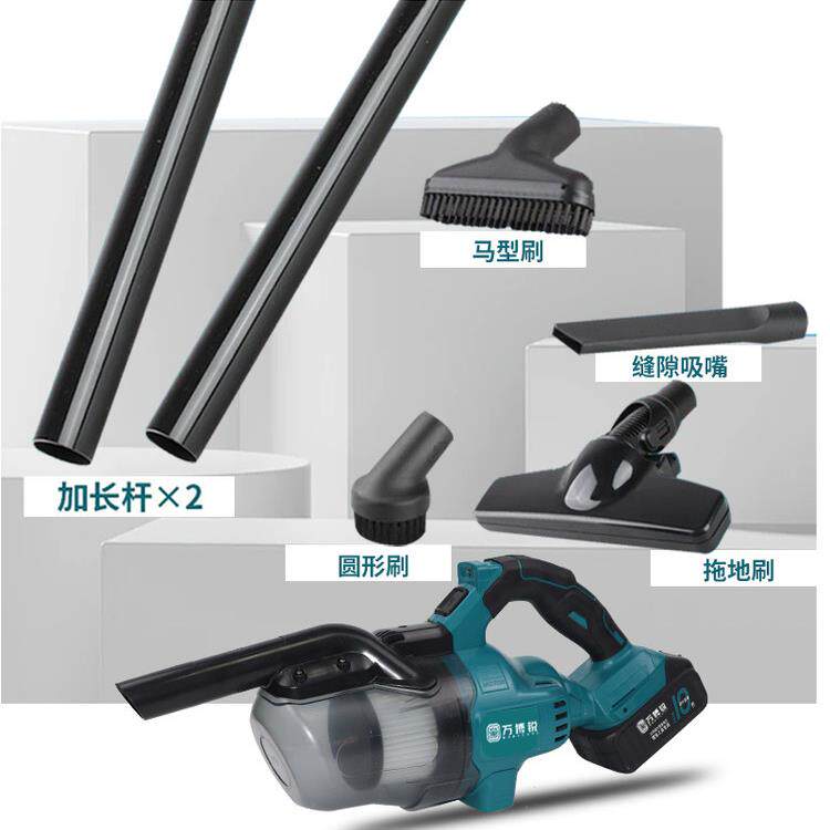 工业无线锂电吸尘器手持车载室内扫地除尘超强吸力大吸力吸尘机