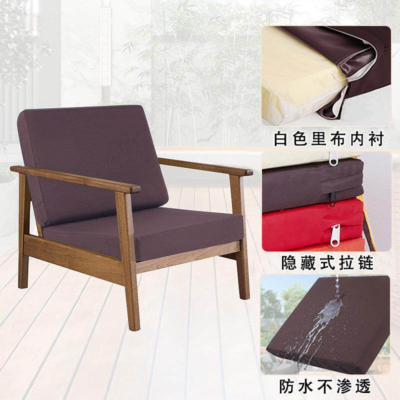 外户水坐垫套装庭院坐垫靠垫露台实木沙发防藤靠垫椅高密度海绵垫