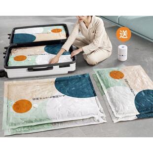 收纳真压缩471缩袋装被子空衣物真空袋棉压袋家用装衣服收被纳袋