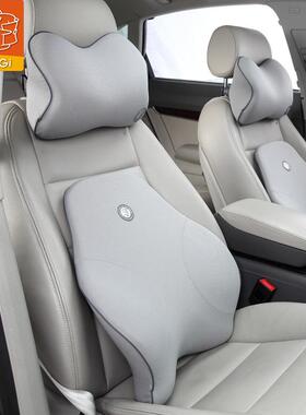 Gii车汽头枕汽车靠记腰忆棉433腰靠车载枕G头套装