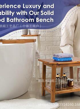 浴室凳竹木沐浴凳用置物防滑收纳矮凳老人孕妇UDO卫生间洗澡家凳