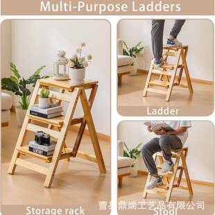 实木GNS楼梯子家内庭家用梯折叠梯室梯凳多可当椅子功能两用梯梯