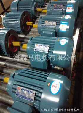 d系列变极速电y机三YD160M4多/2极9DHFkw双速电机11kw相电机风机