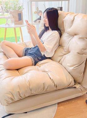 人发BUJ类狗窝懒沙可躺可睡沙折叠卧室发床两用单人躺椅巨人型榻