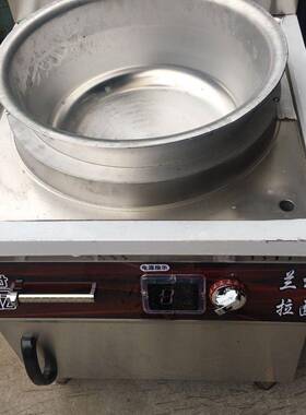 盛世华亿永旺兰拉面电热BTZ温电烧气煮面桶汤炉熬州汤煮肉优磁惠