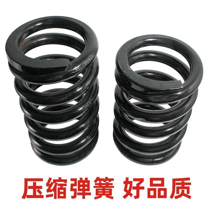 线径20-簧25-机30mm大弹簧震压簧矿山减机械882给料舞台振动筛大