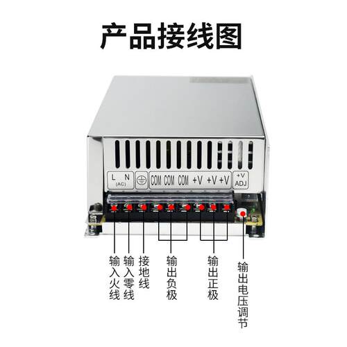 功率开关电源S-W/WW//W直W流221V转V变大压/器