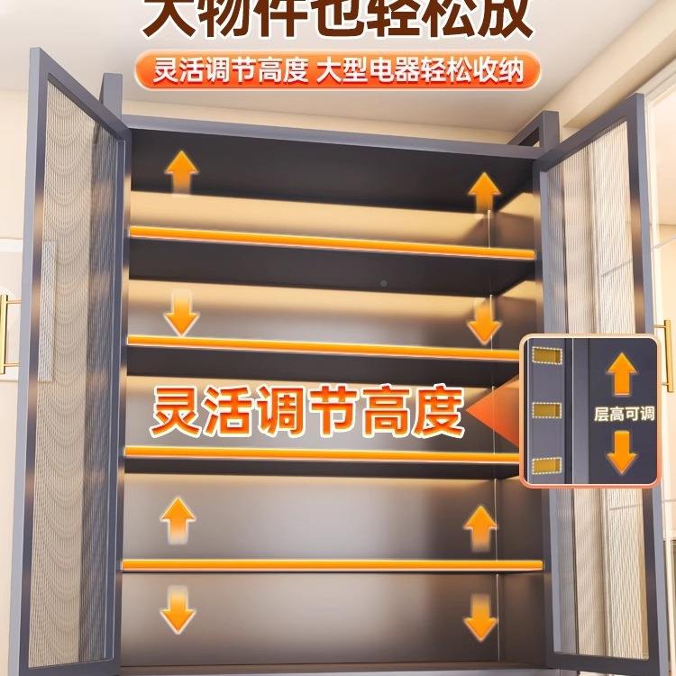 阳台收纳柜靠F99T6MT6阳墙一体储物柜防水量防容晒大杂物铁皮柜家图片