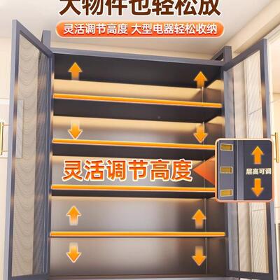 阳台收纳柜靠F99T6MT6阳墙一体储物柜防水量防容晒大杂物铁皮柜家