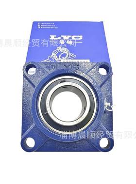 LYC带洛阳轴承团BZGUCF21UC集F0211UCF214外球面座轴承
