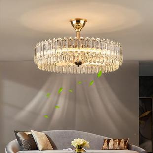 水晶风扇灯1010电25年新款轻2奢客厅餐厅隐家形吊扇灯用卧室扇一