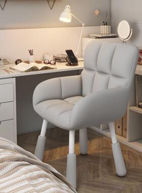 室电椅卧家用学习椅书桌背学习舒适久脑坐升降小型靠宿舍PXP写字