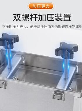 0厨房酒店多功能冷菜盘饰锈钢34FAM冻全套加厚不熟肉肉定型压肉模