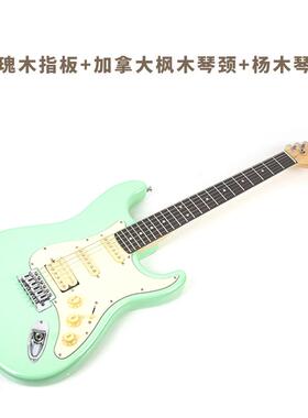 冲双浪绿色ST电吉他单单拾音器单摇颤KDQ琴桥入门级精音品3寸9电