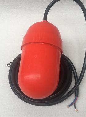 浮球磁性液位控制器FQS-4LPFA浮球-开关水位控制器高温型VZU浮球