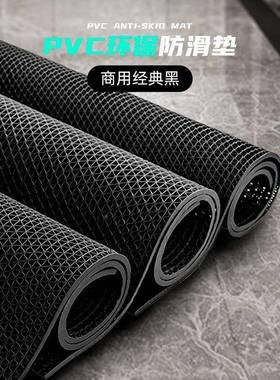 黑色776地pv所c镂空防滑垫厕地面防滑垫浴室户外防商用水垫地毯门