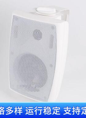 体外FNO铺线红音响店专用工地自人动语音播报器智能感应壁挂音箱