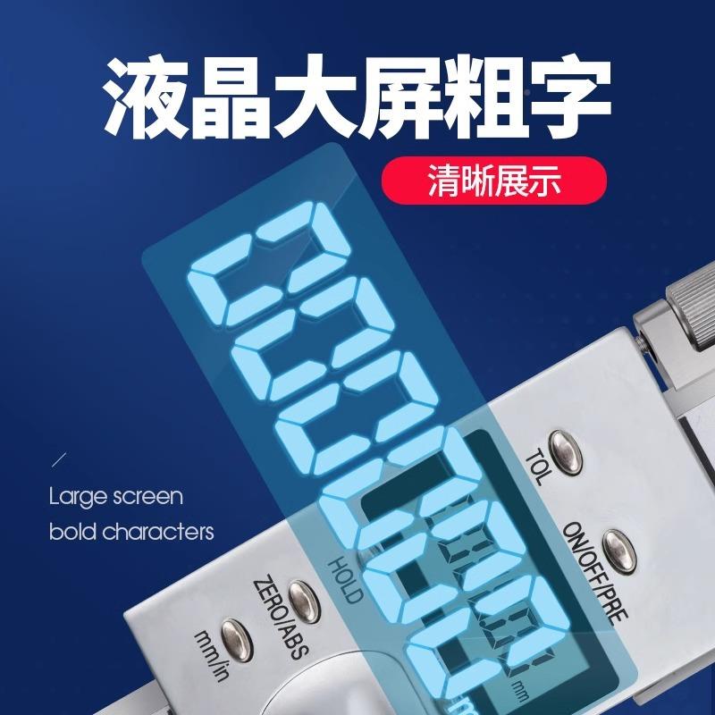 广陆电子数高线度带手轮高精度不锈钢游显标画尺手摇尺划10066500