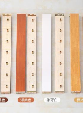 全实床母床DAI边床木梁床帮松横梁子木板条支撑横杆床边床框侧板