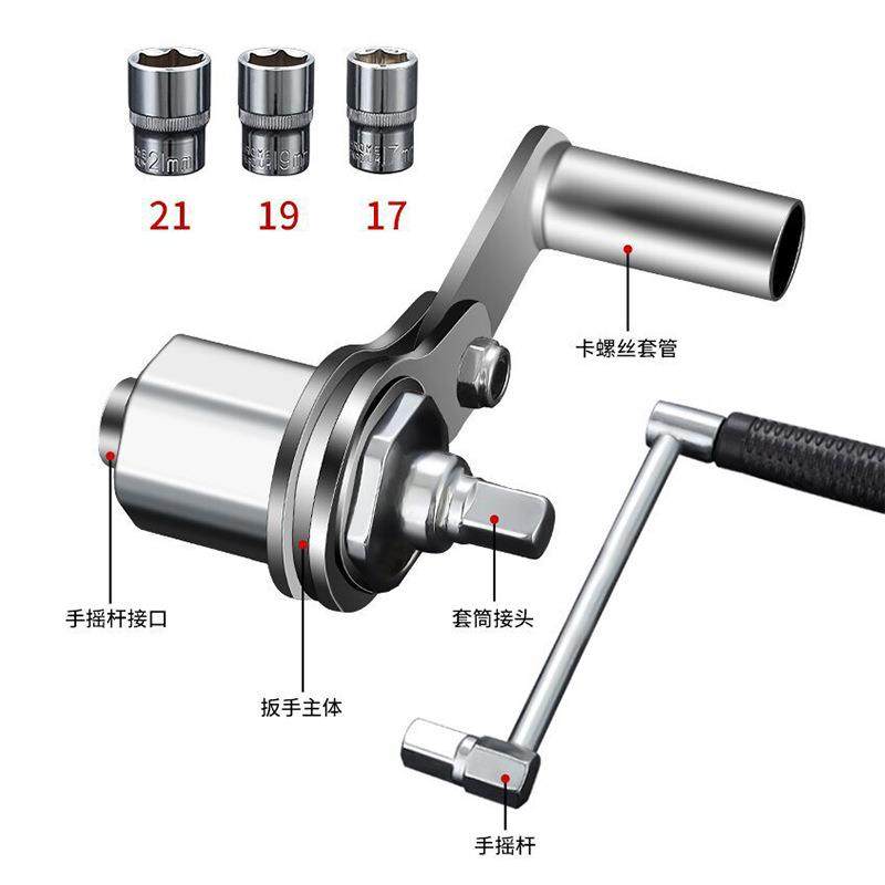 直小轿车越野车省力扳手增汽车轮胎拆卸扳工手便携314力销随车具,五金/工具,其他扳手,淘宝优惠券,粉丝福利购,淘宝优惠卷