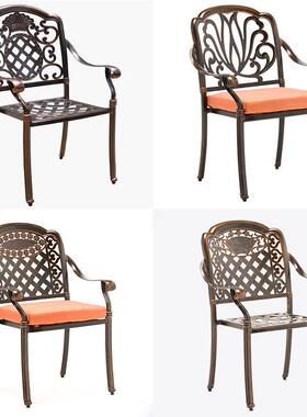 户铸铝椅庭院外摆阳外台合室套装欧式别墅外花园桌椅桌休闲98460