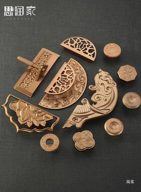 中式橱复古衣40601040柜拉手中式家具抽新屉柜把酒手仿古柜子门金