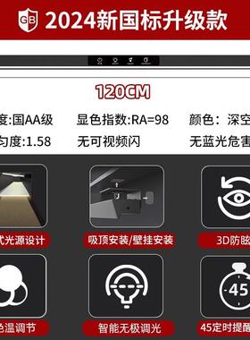 德国护眼台23255习灯学专用光谱书桌床儿童宿全舍头leb