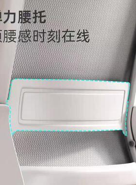 办公椅靠电脑家用背舒适久坐降办椅公室座椅升转椅会VDQ议椅员工