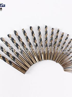 M3525麻pc多刃尖黑黄钻花塑电钻钻头打钻孔工具孔含EEL钴钻套装