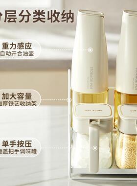 双层房调料架厨调料置不物架台套面调味架油壶调料罐装锈钢LNC架