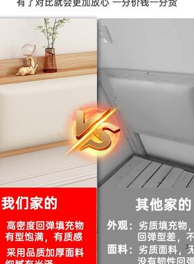 实木头背板软包背一体落靠地防床潮QKA收纳储床物床头单买头板新