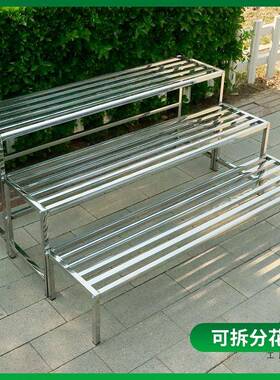 不锈钢阶式组合花架阳台梯肉多层架户外植摆物放加宽多花LXI盆架