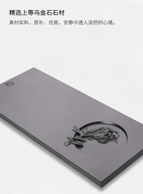 天然乌石盘小号大号石KMB头茶茶盘排水石材金石黑茶海简约家用茶