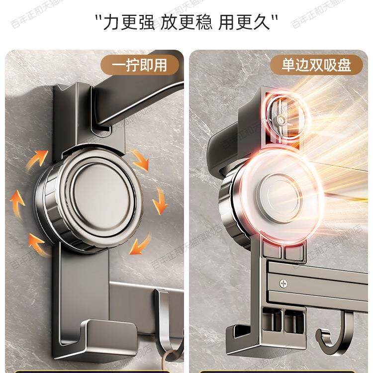 吸盘毛巾纳架免打F995JH59孔卫生浴室挂杆置物架子洗手间浴巾间挂