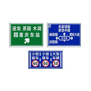 速安元数打印膜反光膜MZA高交码通安全反光标识亚克力反光刻字反