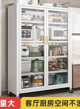 厨多房置物落地层家用微波收纳柜子碗餐炉边UKD柜橱架柜储物柜免