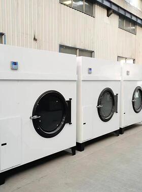 被全自衣动工业烘干机大厂型商用干FLI机酒店水洗床单套布草烘干