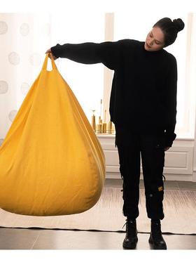 现人代懒发豆袋套加厚棉麻绒布可拆卸布艺沙客厅82467布袋套发沙