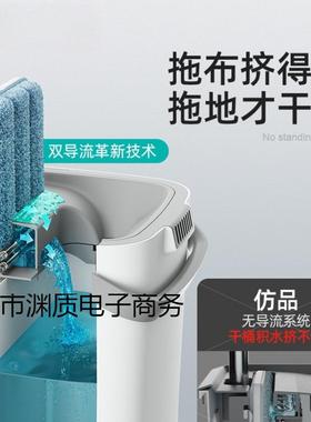 懒人把2拖025新款用免手洗拖布OPG拖地平板地墩布一拖家拖净