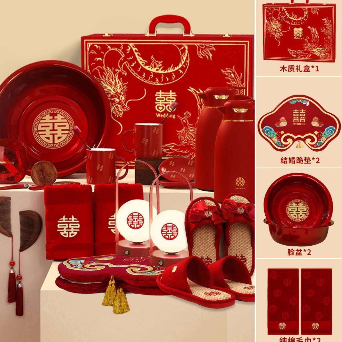 结婚陪套装新婚礼方娘出TAE嫁喜箱全套高档喜嫁盆女洗漱备婚用品,鲜花速递/花卉仿真/绿植园艺,其它园艺用品,淘宝优惠券,粉丝福利购,淘宝优惠卷