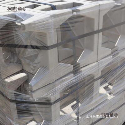 屋顶隔热砖防晒热天板台厂房隔阳台水盖板现货混凝土700隔热麦泥