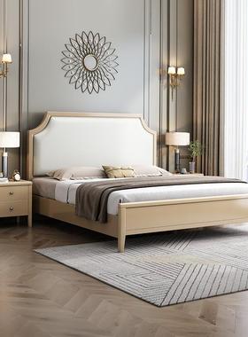 轻奢现代简LBG约美式床人技大2床主卧小户型202年新款皮艺科布婚