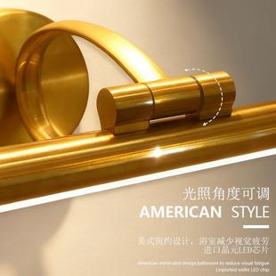 镜前生灯漱led卫可调节洗台梳妆台浴室J231间摇臂镜子灯走廊壁灯