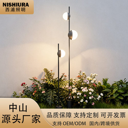 跨境厂家ODM草坪灯防水简约别墅氛围景观灯户外铝材夜明珠庭院灯